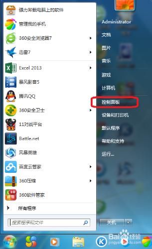 AMD显卡怎么设置玩游戏不卡   全福编程网