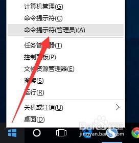 Windows许可证即将过期怎么办