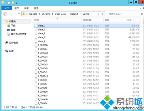 按Delete删除