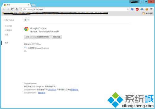 输入“chrome://chrome”