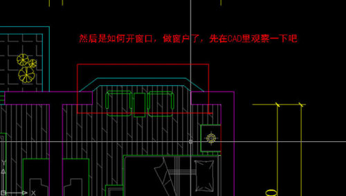 Coreldraw绘制彩色装修平面图_天极设计在线整理