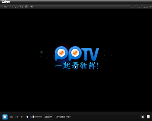 Win8.1使用PPTV播放器看电影发生黑屏怎么办 全福编程网