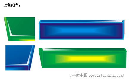 Coreldraw设计标志 脚本之家 CorelDraw实例教程