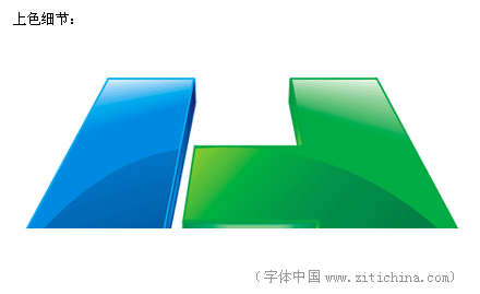 Coreldraw设计标志 脚本之家 CorelDraw实例教程