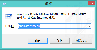 Win8系统里文件Pin到开始屏幕技巧 全福编程网