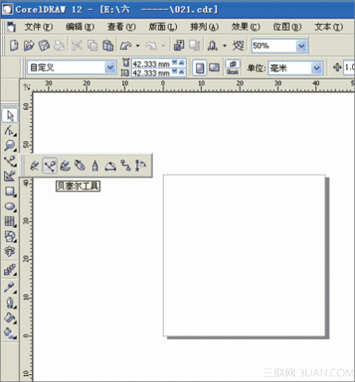 用CorelDraw在T恤框架中设计花纹2_天极设计在线整理转载