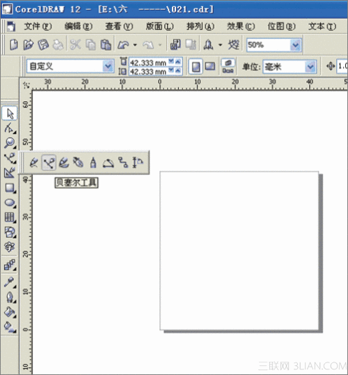 用CorelDraw在T恤框架中设计花纹design.yesky.com_天极设计在线整理转载