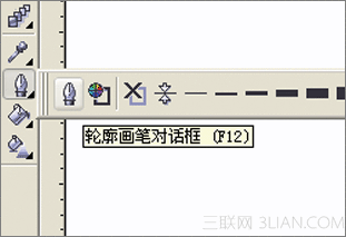 用CorelDraw在T恤框架中设计花纹_天极设计在线整理转载