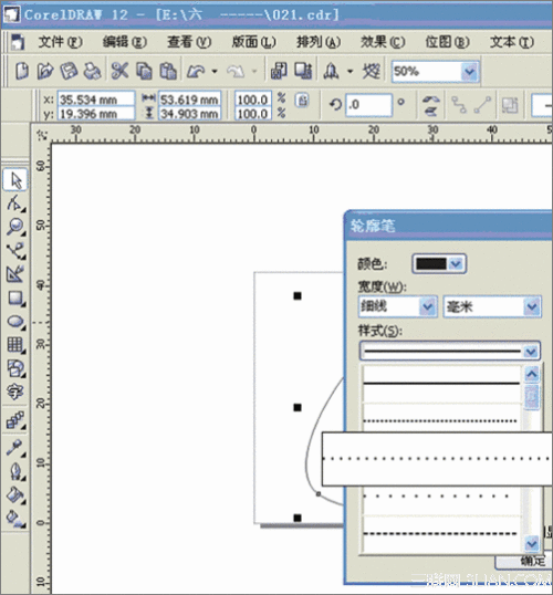 用CorelDraw在T恤框架中设计花纹_天极设计在线整理转载