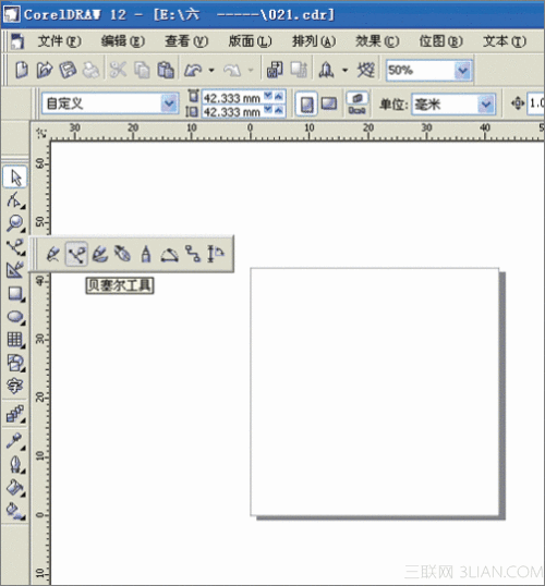 用CorelDraw在T恤框架中设计花纹_天极设计在线整理转载