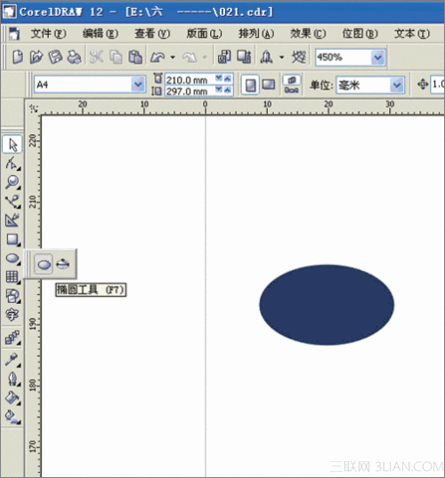 用CorelDraw在T恤框架中设计花纹_天极设计在线整理转载