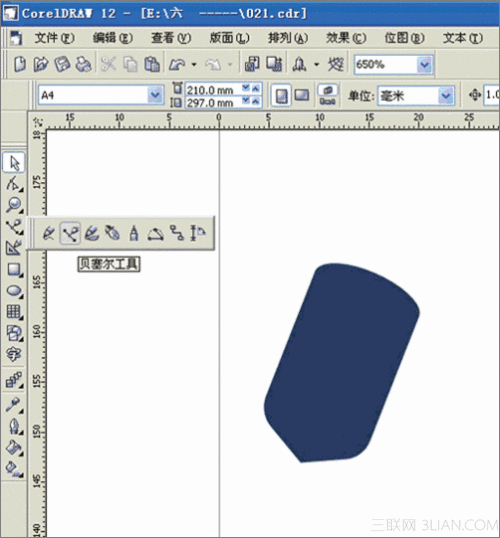 用CorelDraw在T恤框架中设计花纹_天极设计在线整理转载