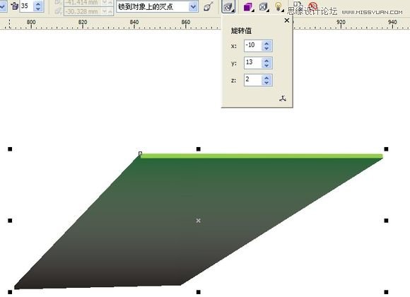 CorelDraw制作超漂亮的立体字教程   全福编程网教程