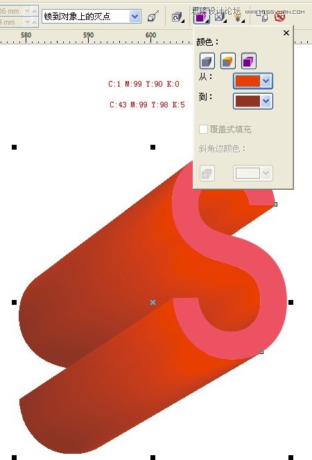 CorelDraw制作超漂亮的立体字教程   全福编程网教程