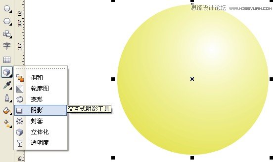 CorelDraw制作超漂亮的立体字教程   全福编程网教程