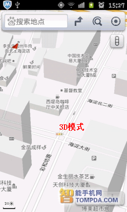 百度手机地图