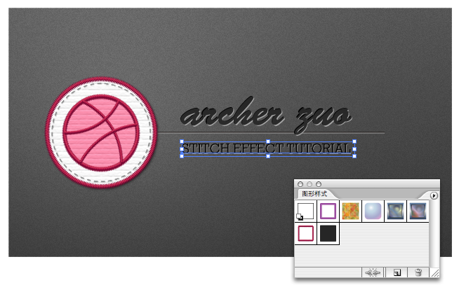 用Illustrator制作带有针线缝制效果的LOGO实例_软件自学网