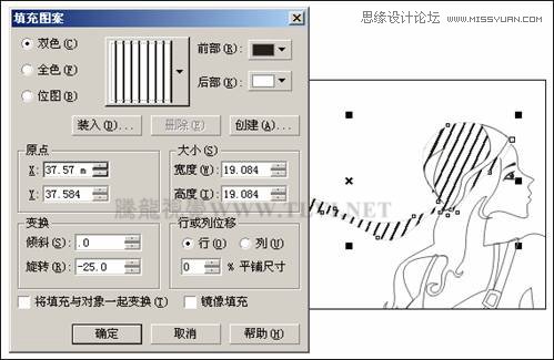 CorelDRAW绘制半调图案背景前的摩登少女,全福编程网