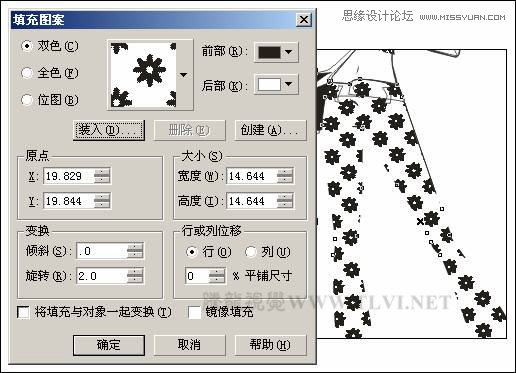 CorelDRAW绘制半调图案背景前的摩登少女,全福编程网