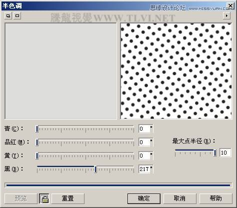 CorelDRAW绘制半调图案背景前的摩登少女,全福编程网