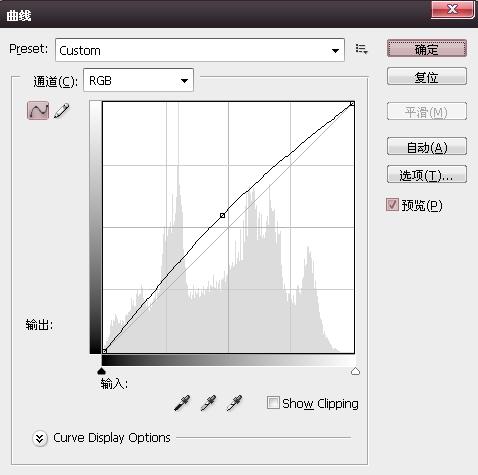 PS教程 <a href='http://www.86ps.com/'><font color=''>Photoshop</font></a>教程